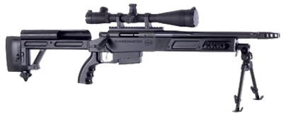 Fusil 7.62 x 51mm (.308)
